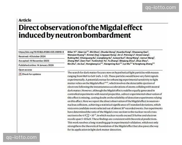 蒙特雷迈阿密堪萨斯城位列高危名单 湿热指数多次突破安全阈值