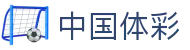 中国福彩官网 - 公益福彩、中国福利彩票官方网站_腾讯彩票